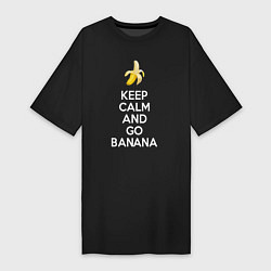 Футболка женская-платье Keep calm and go banana, цвет: черный