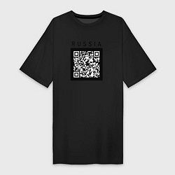 Футболка женская-платье QR-КОД RUSSIAN ПРИКОЛ, цвет: черный