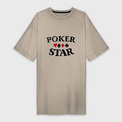 Футболка женская-платье Poker Star, цвет: миндальный