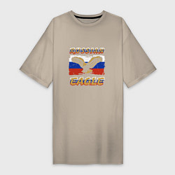 Футболка женская-платье Russian Eagle, цвет: миндальный