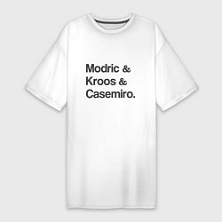 Футболка женская-платье Modric, Kroos, Casemiro, цвет: белый