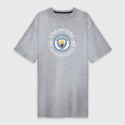 Футболка женская-платье Manchester City Champions 2122, цвет: меланж