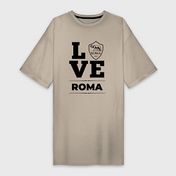 Футболка женская-платье Roma Love Классика, цвет: миндальный