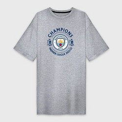 Футболка женская-платье Manchester City Champions 20212022, цвет: меланж