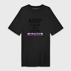 Футболка женская-платье Keep calm Kletnya Клетня, цвет: черный