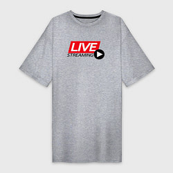 Футболка женская-платье Начинающий стример, цвет: меланж