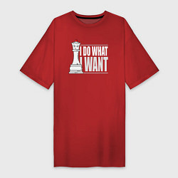 Футболка женская-платье Я делаю что хочу белый ферзь, цвет: красный