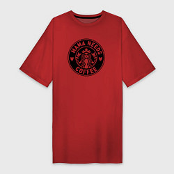 Женская футболка-платье Мама любит кофе Старбакс