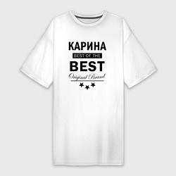 Футболка женская-платье Карина best of the best, цвет: белый