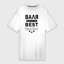 Футболка женская-платье Валя best of the best, цвет: белый