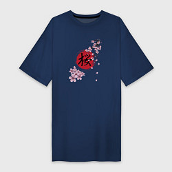 Футболка женская-платье Цветущая вишня и красный круг с японским иероглифо, цвет: тёмно-синий