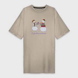 Женская футболка-платье Снеговик дарит любимой девушки подарок