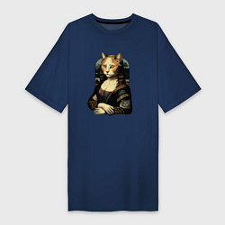 Футболка женская-платье Кошка Мона Лиза, цвет: тёмно-синий