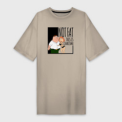 Футболка женская-платье Не толстый, а харизматичный Питер Гриффин, цвет: миндальный