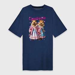 Женская футболка-платье Капибарби - Барби