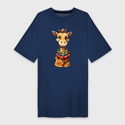 Женская футболка-платье Весёлый осенний жираф