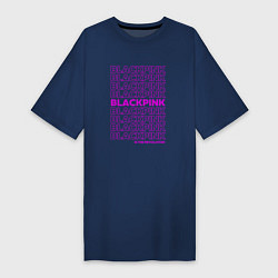 Футболка женская-платье Blackpink kpop - музыкальная группа из Кореи, цвет: тёмно-синий