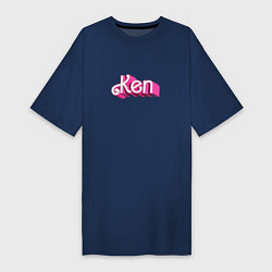 Женская футболка-платье Кен - объемными розовыми буквами