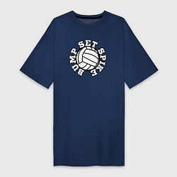 Футболка женская-платье Bump set spike, цвет: тёмно-синий