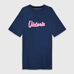 Футболка женская-платье Виктория в стиле Барби, цвет: тёмно-синий