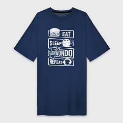 Футболка женская-платье Еда сон тхэквондо, цвет: тёмно-синий