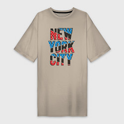 Футболка женская-платье Америка Нью-Йорк, цвет: миндальный
