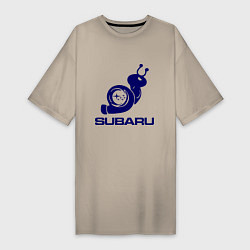 Футболка женская-платье Subaru, цвет: миндальный