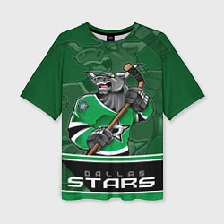 Женская футболка оверсайз Dallas Stars