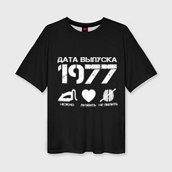 Женская футболка оверсайз Дата выпуска 1977