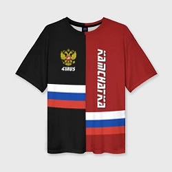 Женская футболка оверсайз Kamchatka, Russia