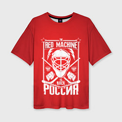 Футболка оверсайз женская Red machine is back, цвет: 3D-принт