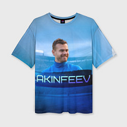 Женская футболка оверсайз Akinfeev