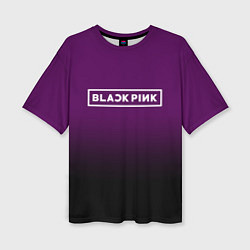 Футболка оверсайз женская Black Pink: Violet Gradient, цвет: 3D-принт