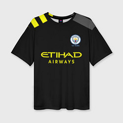 Женская футболка оверсайз Manchester City away 19-20