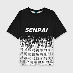 Женская футболка оверсайз SENPAI
