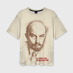Женская футболка оверсайз Ленин