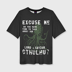 Женская футболка оверсайз Cthulhu