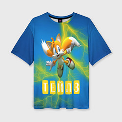 Женская футболка оверсайз Sonic - Майлз Тейлз