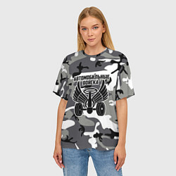 Футболка оверсайз женская Автомобильные войска камуфляж, цвет: 3D-принт — фото 2