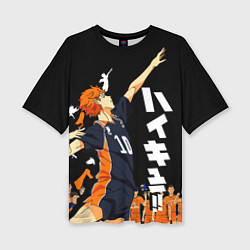 Женская футболка оверсайз ВОЛЕЙБОЛ!! HAIKYUU!!