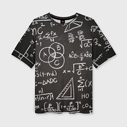 Женская футболка оверсайз Математические уравнения