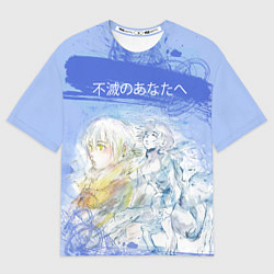 Футболка оверсайз женская Для тебя бессмертный, цвет: 3D-принт