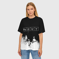 Футболка оверсайз женская Po H U Y Безразличие, цвет: 3D-принт — фото 2