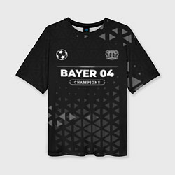 Футболка оверсайз женская Bayer 04 Форма Champions, цвет: 3D-принт