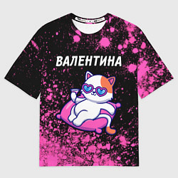 Футболка оверсайз женская Валентина КОШЕЧКА Краска, цвет: 3D-принт