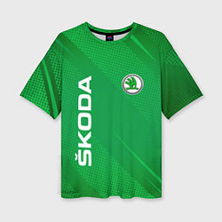 Женская футболка оверсайз Skoda abstraction sport