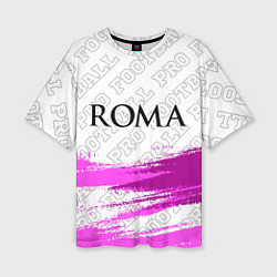 Женская футболка оверсайз Roma pro football: символ сверху