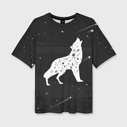 Футболка оверсайз женская Созвездие волка - волк из звезд, цвет: 3D-принт