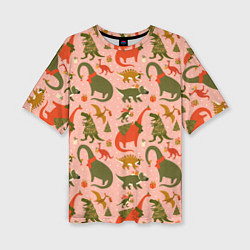 Женская футболка оверсайз Dinosaurs with gifts