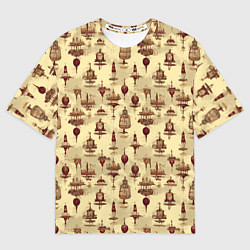 Женская футболка оверсайз Воздушные шары и дирижабли